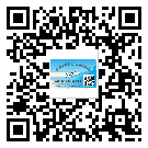 黑龍江省防偽標(biāo)簽印刷保護(hù)了企業(yè)和消費(fèi)者的權(quán)益