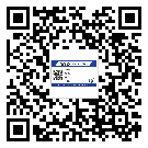 常用的大渡口區(qū)不干膠標(biāo)簽具有哪些優(yōu)勢(shì)？
