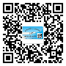 合肥市不干膠標(biāo)簽貼在天冷的時(shí)候怎么存放？(1)