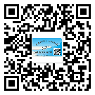 南寧市制作防偽標貼時的注意點