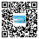 伊春市定制二維碼標簽要經(jīng)過哪些流程？