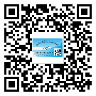 靜?？h防偽標(biāo)簽印刷材質(zhì)使用哪種膠水好?