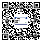 黑河市二維碼標(biāo)簽溯源系統(tǒng)的運(yùn)用能帶來什么作用？