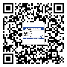 合肥市制作產(chǎn)品防偽標簽怎么操作