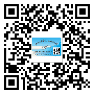 寧夏回族自治區(qū)二維碼防偽標(biāo)簽怎樣做與具體應(yīng)用