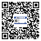 南沙區(qū)防偽技術(shù)是產(chǎn)品的保護(hù)層