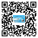替換廣東城市企業(yè)的防偽標(biāo)簽怎么來(lái)制作