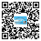 西藏自治區(qū)防偽標簽印刷保護了企業(yè)和消費者的權益