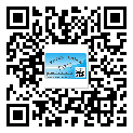 高縣防偽標簽印刷材質(zhì)使用哪種膠水好?
