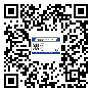 常用的翁源縣不干膠標(biāo)簽具有哪些優(yōu)勢?