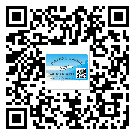 江蘇省?選擇防偽標(biāo)簽印刷油墨時(shí)應(yīng)該注意哪些問(wèn)題?(2)