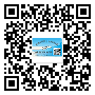 潼南區(qū)防偽標簽印刷材質(zhì)使用哪種膠水好?