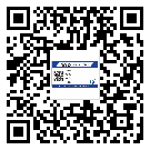 常用的岳陽市不干膠標簽具有哪些優(yōu)勢？