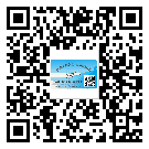 渝北區(qū)防偽溯源技術(shù)解決產(chǎn)品真?zhèn)螁栴}