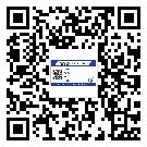 馬鞍山市防偽標(biāo)簽印刷有哪些好處？