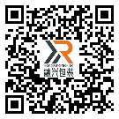 江西省防偽標(biāo)簽-設(shè)計(jì)定制-二維碼標(biāo)簽