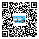 常用的永川區(qū)不干膠標(biāo)簽具有哪些優(yōu)勢?