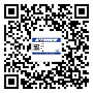 衡水市防偽溯源技術(shù)解決產(chǎn)品真?zhèn)螁栴}