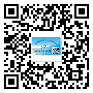 常用的齊齊哈爾市不干膠標(biāo)簽具有哪些優(yōu)勢？