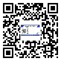 景德鎮(zhèn)市萍鄉(xiāng)市二維碼防偽標(biāo)簽的作用是什么