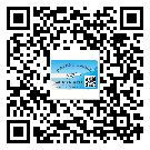 茂南區(qū)不干膠標(biāo)簽廠家有哪些加工工藝流程？(2)