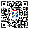 重慶市防偽標簽-廠家定制-定制制作-二維碼防偽標簽