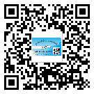 豐都縣關(guān)于不干膠標(biāo)簽印刷你還有哪些了解？