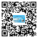 青海省關(guān)于不干膠標(biāo)簽印刷你還有哪些了解？