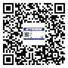 乳源瑤族自治縣防偽溯源技術(shù)解決產(chǎn)品真?zhèn)螁栴}
