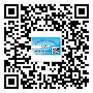 替換城市不干膠標(biāo)簽印刷有哪些特點(diǎn)？(2)