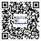 潮州市制作防偽標(biāo)貼時的注意點(diǎn)