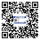 蘭州市防偽技術(shù)是產(chǎn)品的保護(hù)層