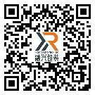 邵陽市防偽標(biāo)簽-生產(chǎn)廠家-定制生產(chǎn)-溯源防偽二維碼