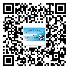 貼天津市防偽標(biāo)簽的意義是什么？