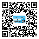 銅梁區(qū)?選擇防偽標簽印刷油墨時應該注意哪些問題？(1)