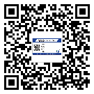 常用的大嶺山鎮(zhèn)不干膠標(biāo)簽具有哪些優(yōu)勢？