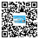 寧德市潤滑油二維條碼防偽標(biāo)簽量身定制優(yōu)勢