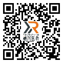 電白區(qū)二維碼標(biāo)簽-定制廠家-二維碼防偽標(biāo)簽-二維碼標(biāo)簽-定制印刷
