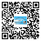 替換城市不干膠防偽標(biāo)簽有哪些優(yōu)點呢？
