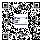 替換廣東城市企業(yè)的防偽標簽怎么來制作