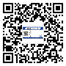 汕頭市飲料防偽標(biāo)簽定制印刷