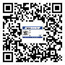 保定市不干膠標(biāo)簽印刷時容易出現(xiàn)什么問題？