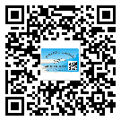 始興縣二維碼標簽的優(yōu)勢價值都有哪些？