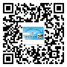 湖南省防偽標(biāo)簽印刷材質(zhì)使用哪種膠水好?