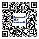 萍鄉(xiāng)市商品防竄貨體系,渠道流通管控