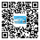 沙坪壩區(qū)二維碼防偽標簽的原理與替換價格