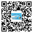 三明市防偽標(biāo)簽印刷有哪些好處？