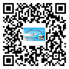 化州市二維碼防偽標(biāo)簽的作用是什么