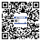 中山市飲料防偽標簽定制印刷