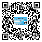 黑河市不干膠標簽廠家有哪些加工工藝流程？(1)